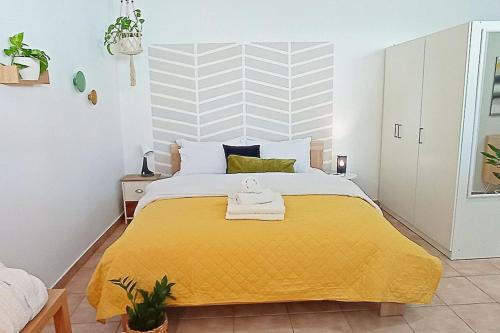 Relaxing Studio Apt, 1 min to Highway, Parking in เนียเอริทรายา Relaxing Studio Apt, 1 min to Highway, Parking in เนียเอริทรายา