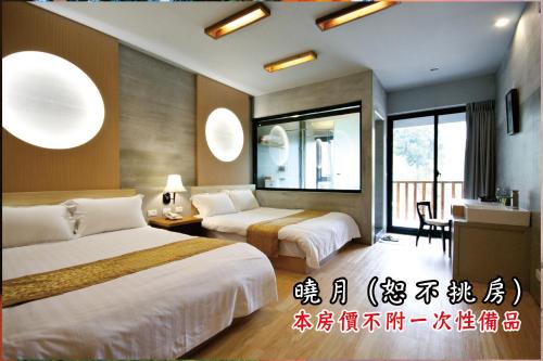 Ting Tau Garden Resort in Xitou Ting Tau Garden Resort in Xitou