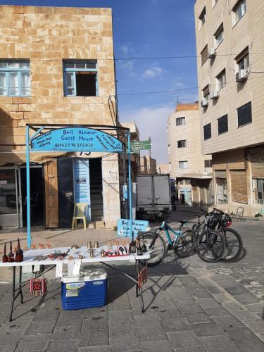 Beit alkaram in Kerak Beit alkaram in Kerak
