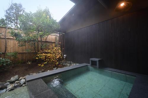 Hot tub, Oninosumika in Shuzenji Hot tub, Oninosumika in Shuzenji