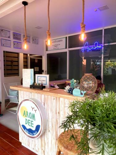 ナイトンビーチマンション4