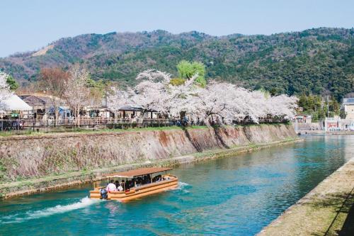Stay SAKURA Kyoto Fuga in Kyoto Stay SAKURA Kyoto Fuga in Kyoto