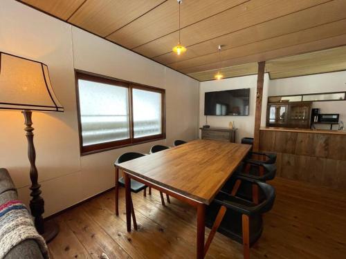 NORD 3 自然豊かな家 - Manji Village - in Iwamizawa NORD 3 自然豊かな家 - Manji Village - in Iwamizawa