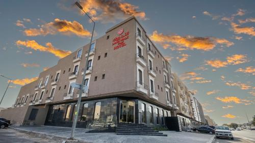 Land Walk Hotel Al Taawun Riyadh