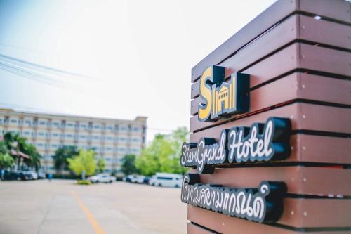 サイアムグランド ホテル14