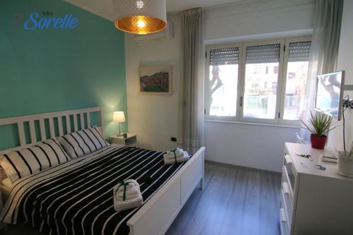 "7 SORELLE B&B" camere in pieno centro città con bagno privato, FREE HIGH SPEED WI-FI, NETFLIX ("7 SORELLE B&B" camere in pieno centro citta con bagno privato, FREE HIGH SPEED WI-FI, NETFLIX) in Cosenza "7 SORELLE B&B" camere in pieno centro città con bagno privato, FREE HIGH SPEED WI-FI, NETFLIX ("7 SORELLE B&B" camere in pieno centro citta con bagno privato, FREE HIGH SPEED WI-FI, NETFLIX) in Cosenza