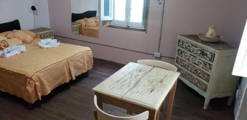 게스트 룸, El Trébol Casa de Campo (El Trebol Casa de Campo) in 울트라칸 게스트 룸, El Trébol Casa de Campo (El Trebol Casa de Campo) in 울트라칸