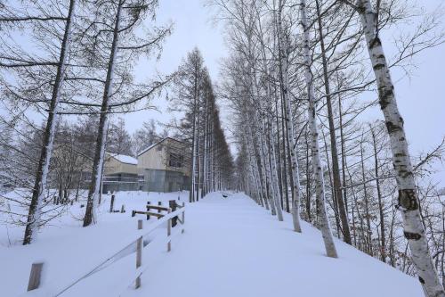 المنطقة المحيطة, Adagio Villa near Akai Yane no Koya المنطقة المحيطة, Adagio Villa near Akai Yane no Koya