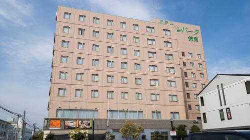 Hotel Green Park Suzuka in Suzuka Hotel Green Park Suzuka in Suzuka