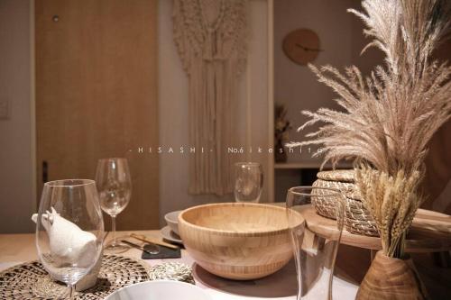 久Hisashi池下店民泊 near Higashiyama Sky Tower 久Hisashi池下店民泊 near Higashiyama Sky Tower