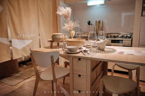 久Hisashi池下店民泊 near Higashiyama Sky Tower 久Hisashi池下店民泊 near Higashiyama Sky Tower