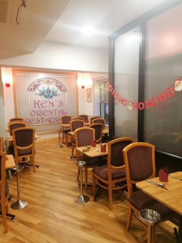 Restaurant, Home Inn in Athlone Restaurant, Home Inn in Athlone