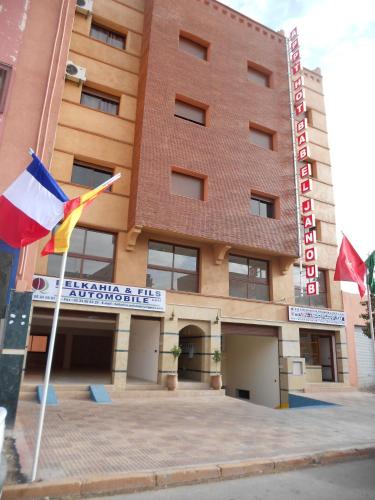 Résidence Bab El Janoub (Residence Bab El Janoub) in Ouarzazate Külváros Résidence Bab El Janoub (Residence Bab El Janoub) in Ouarzazate Külváros