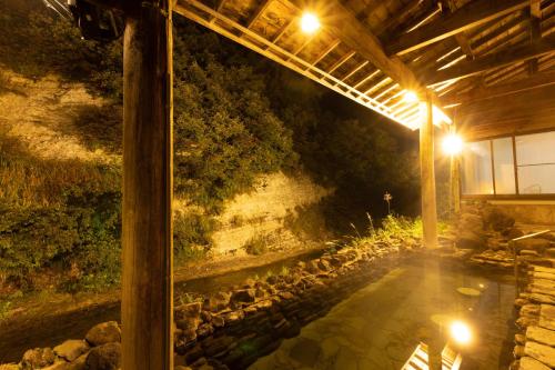 Thermalbad, Fulsato in Nishiwaga Thermalbad, Fulsato in Nishiwaga