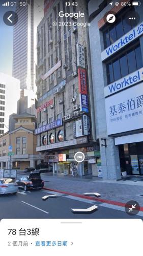 Surrounding environment, 苓旅-站前 Lin Inn TMS in Taipei Surrounding environment, 苓旅-站前 Lin Inn TMS in Taipei