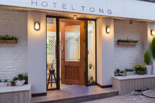 This photo about Hotel Tong Andante Insadong shared on HyHotel.com