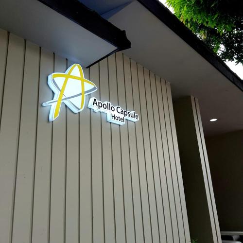 Exterior view, Apollo Capsule Hotel in Ende Exterior view, Apollo Capsule Hotel in Ende