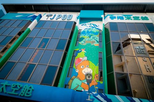 Exterior view, Jpod Capsule Hotel in Kota Kinabalu Exterior view, Jpod Capsule Hotel in Kota Kinabalu