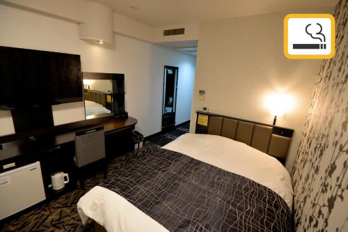 APA Hotel Mie Kameyama in Suzuka APA Hotel Mie Kameyama in Suzuka