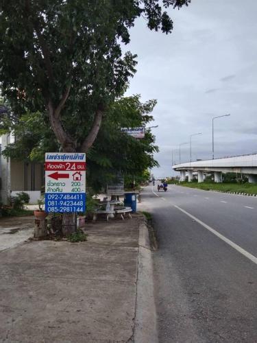เพชรสุดาเฮ้าส์ in Phetchaburi เพชรสุดาเฮ้าส์ in Phetchaburi