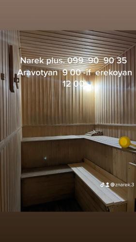 Z Narek in Verin Ptghni Z Narek in Verin Ptghni