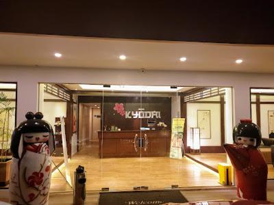 Lobby, Kyodai Hotel Singkawang in Singkawang Lobby, Kyodai Hotel Singkawang in Singkawang
