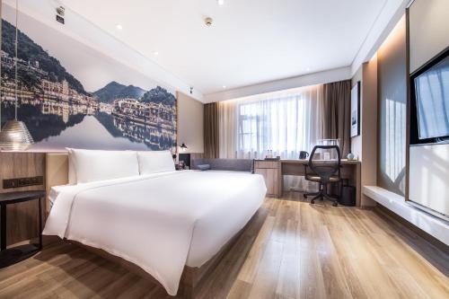 Atour Hotel Changsha International Finance Square in Wuyi Square/IFS Atour Hotel Changsha International Finance Square in Wuyi Square/IFS