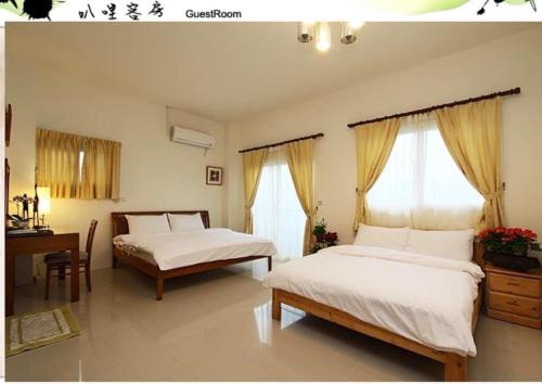 Balishanan Homestay in Sanxing Township Balishanan Homestay in Sanxing Township