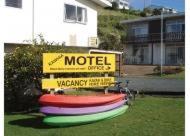 Kawhia Motel in Otorohanga Kawhia Motel in Otorohanga