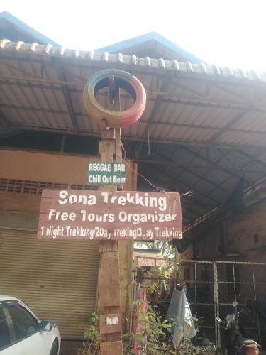 Reggae bar house& Trekking in Beung Kan Seng Reggae bar house& Trekking in Beung Kan Seng
