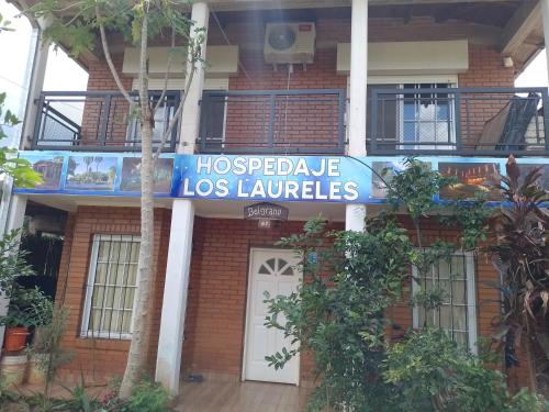 Hospedaje Los Laureles in 완다 Hospedaje Los Laureles in 완다