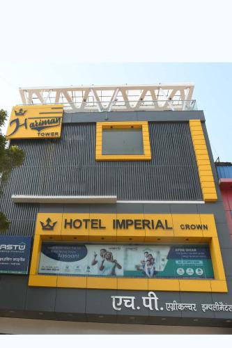 Exterior view, Collection O Imperial Crown in Rewari Exterior view, Collection O Imperial Crown in Rewari
