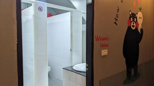 Bathroom, Jurockotel in Pattaya Bathroom, Jurockotel in Pattaya