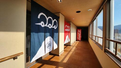 온천, 호텔 뉴 츠루타 (Hotel New Tsuruta) near WANDER COMPASS BEPPU 온천, 호텔 뉴 츠루타 (Hotel New Tsuruta) near WANDER COMPASS BEPPU
