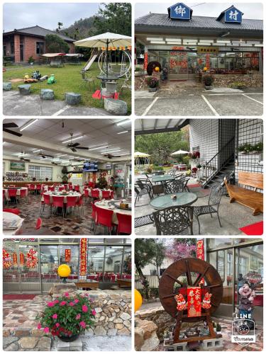 Country Homestay in Guoxing Township Country Homestay in Guoxing Township