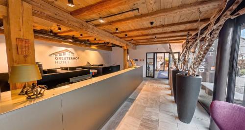 ロビー, Hotel Greuterhof Islikon in フラウエンフェルト ロビー, Hotel Greuterhof Islikon in フラウエンフェルト