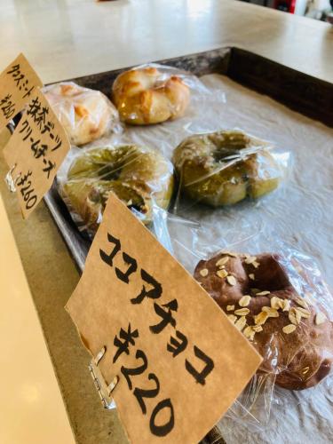 Yamagata Guesthouse山形ゲストハウス in Higashine Yamagata Guesthouse山形ゲストハウス in Higashine