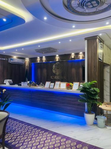 Lobby, فندق نيروز بارك in Dhahrat Laban Lobby, فندق نيروز بارك in Dhahrat Laban