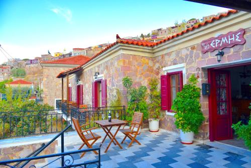 Hermes Hotel in Lesvos Hermes Hotel in Lesvos