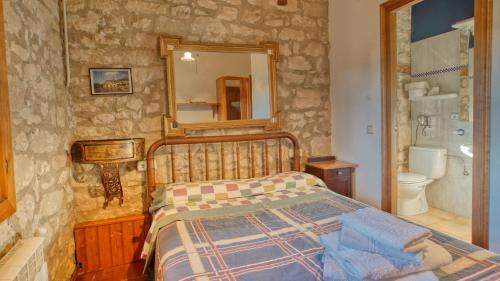 Bany, Casa Rural Lo moli in Puiggròs Bany, Casa Rural Lo moli in Puiggròs