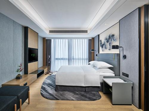 Holiday Inn Guangzhou South Lake By IHG in Baiyun kerület Holiday Inn Guangzhou South Lake By IHG in Baiyun kerület