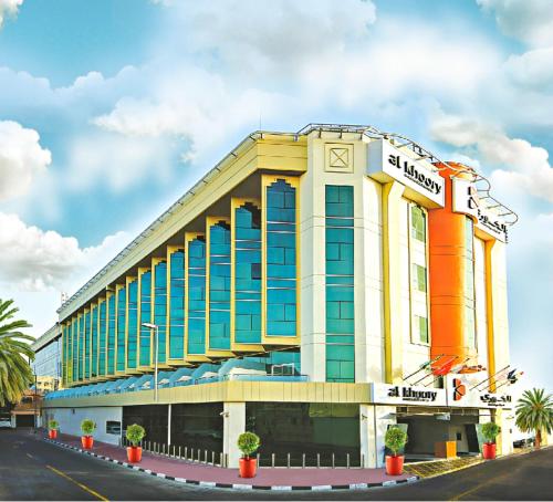 Entrance, Al Khoory Executive Hotel - Al Wasl in Jumeirah Beach Entrance, Al Khoory Executive Hotel - Al Wasl in Jumeirah Beach