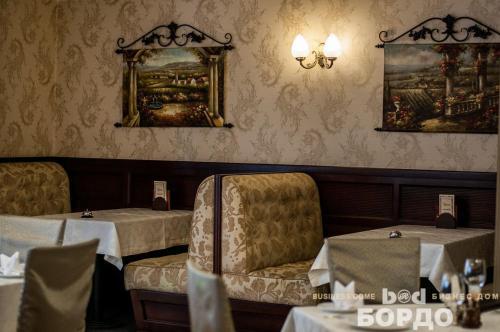 This photo about Bordo Business House shared on HyHotel.com