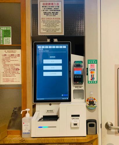 巢。旅宿 (Su Taichung Hostel) in 台中市 巢。旅宿 (Su Taichung Hostel) in 台中市