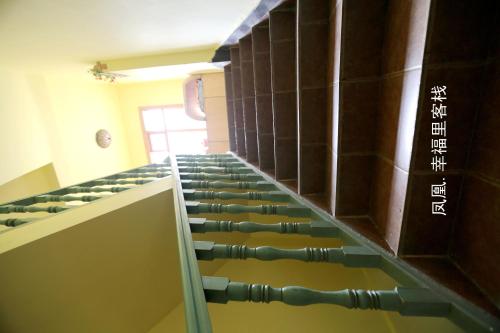 This photo about Fenghuang Happy Hotel shared on HyHotel.com