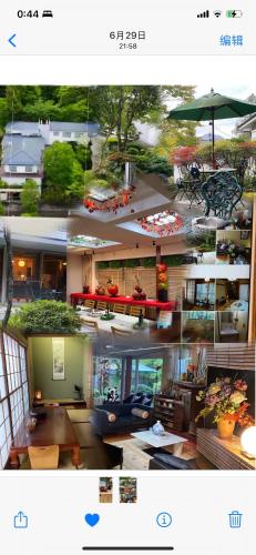 宮城野ハウス&離れ in Gora 宮城野ハウス&離れ in Gora