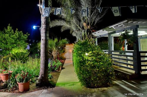 Jardim, אחוזת אלכסנדר in Nof ha-Yarden Jardim, אחוזת אלכסנדר in Nof ha-Yarden