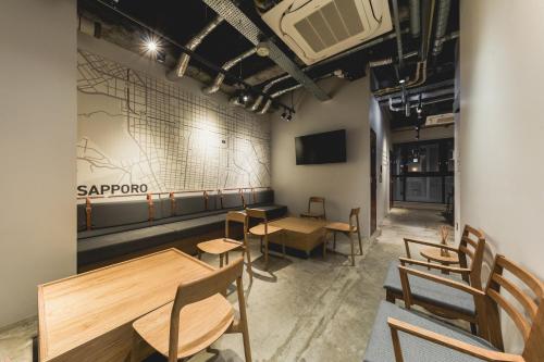 Shared lounge/TV area, HELIO HOSTEL SAPPORO in Sapporo Shared lounge/TV area, HELIO HOSTEL SAPPORO in Sapporo