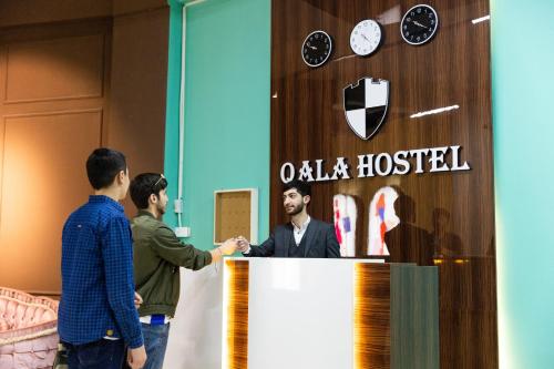 Зовнішній вигляд готелю, Qala Hostel Ganja in Гянджа Зовнішній вигляд готелю, Qala Hostel Ganja in Гянджа