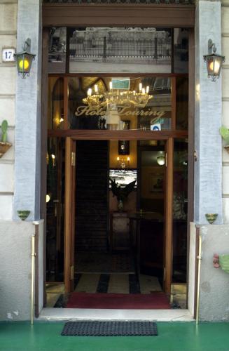 Вхід, Hotel Touring in Мессіна Вхід, Hotel Touring in Мессіна